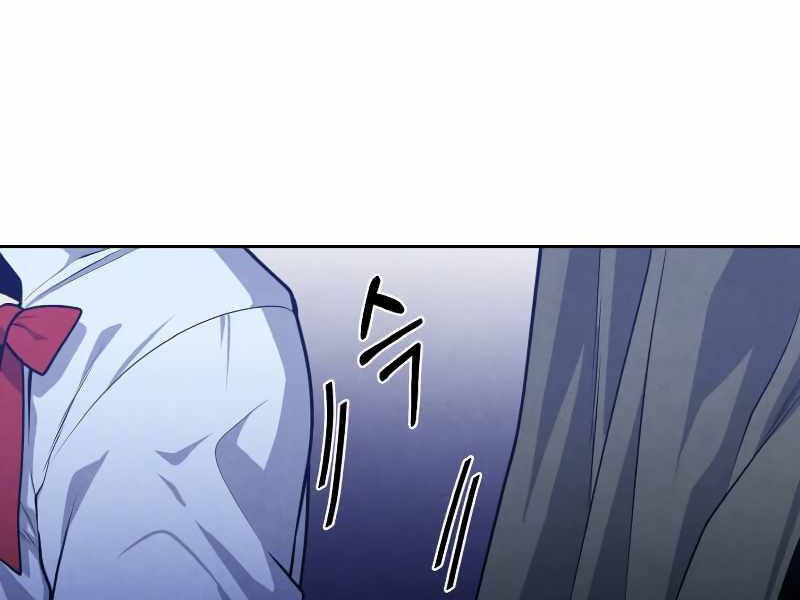 Con Trai Út Huyền Thoại Nhà Hầu Tước Chap 25 - Next Chap 26