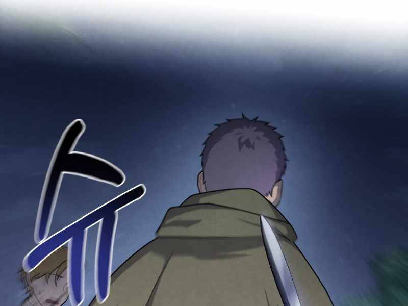 Con Trai Út Huyền Thoại Nhà Hầu Tước Chap 25 - Next Chap 26