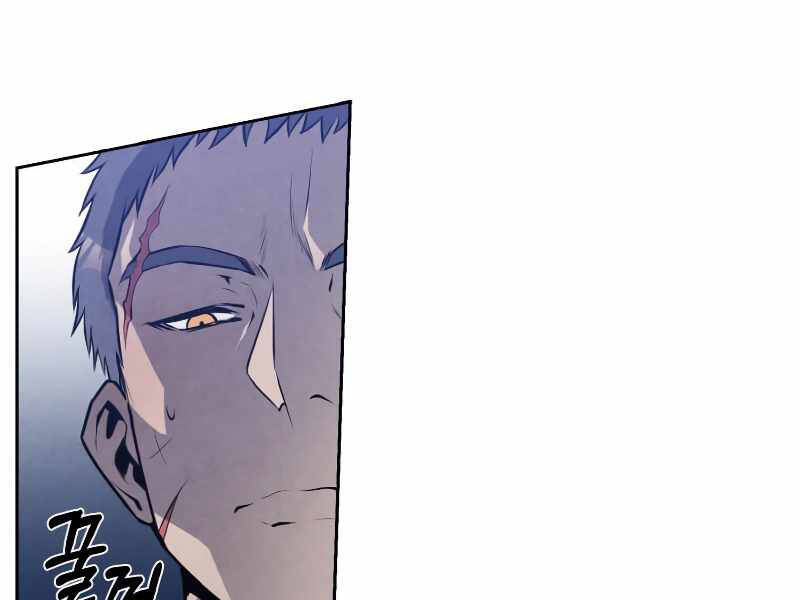 Con Trai Út Huyền Thoại Nhà Hầu Tước Chap 25 - Next Chap 26