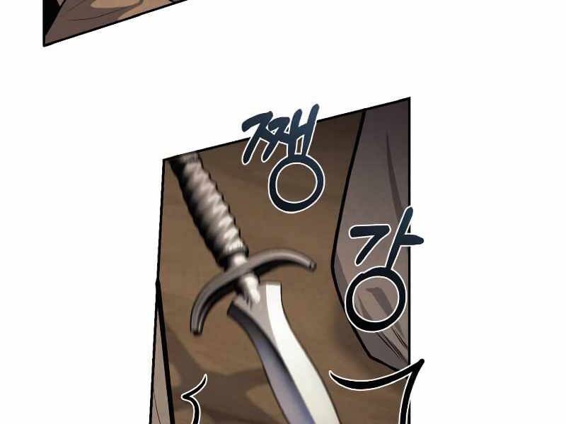 Con Trai Út Huyền Thoại Nhà Hầu Tước Chap 28 - Next Chap 29