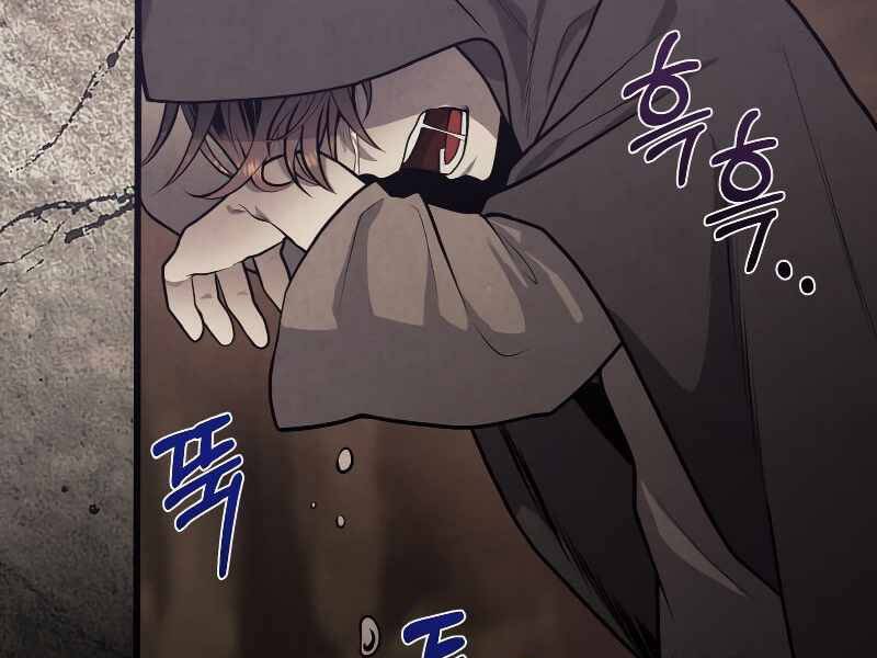 Con Trai Út Huyền Thoại Nhà Hầu Tước Chap 28 - Next Chap 29