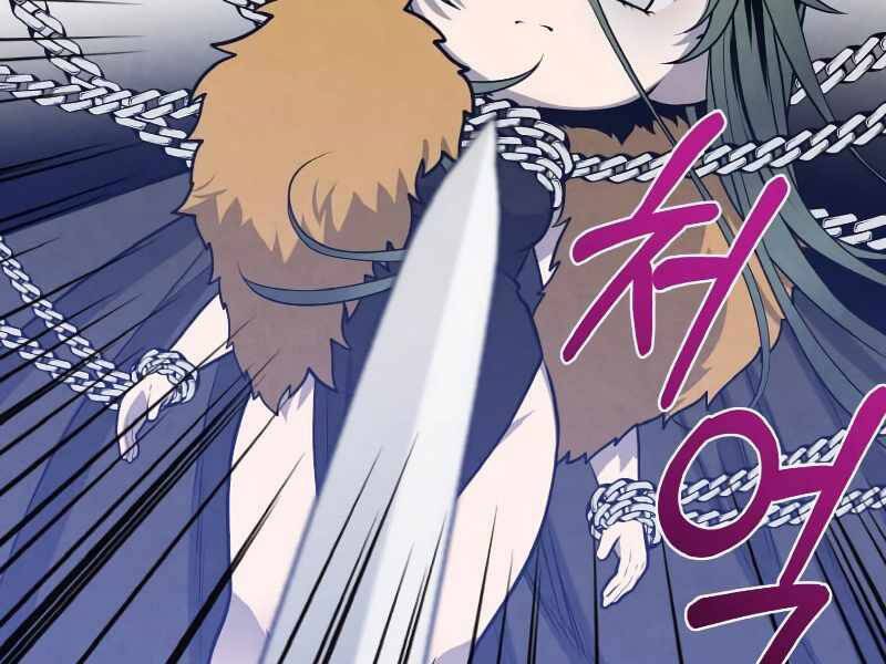 Con Trai Út Huyền Thoại Nhà Hầu Tước Chap 28 - Next Chap 29
