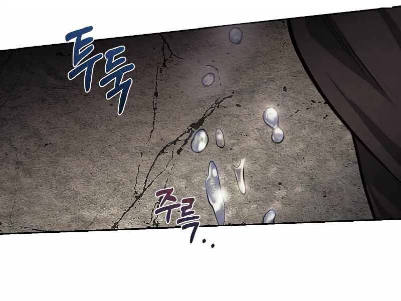 Con Trai Út Huyền Thoại Nhà Hầu Tước Chap 28 - Next Chap 29