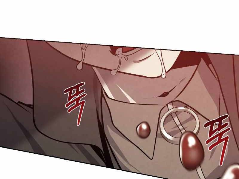 Con Trai Út Huyền Thoại Nhà Hầu Tước Chap 28 - Next Chap 29