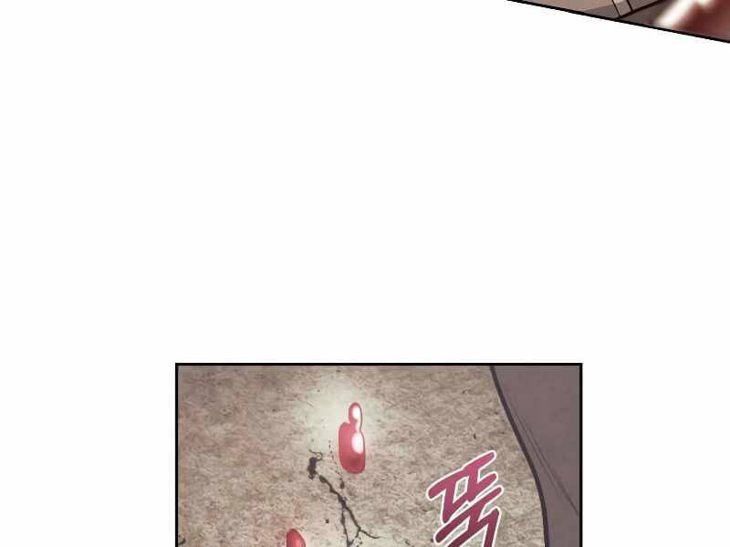 Con Trai Út Huyền Thoại Nhà Hầu Tước Chap 28 - Next Chap 29