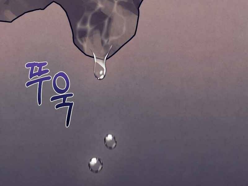 Con Trai Út Huyền Thoại Nhà Hầu Tước Chap 28 - Next Chap 29