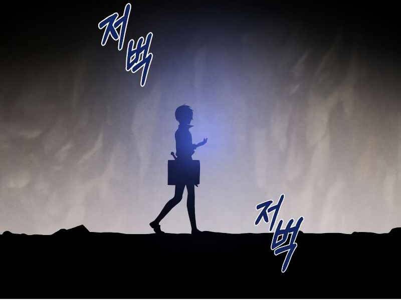 Con Trai Út Huyền Thoại Nhà Hầu Tước Chap 28 - Next Chap 29