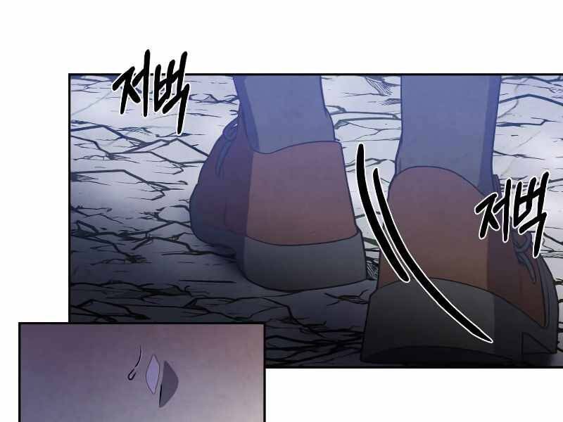 Con Trai Út Huyền Thoại Nhà Hầu Tước Chap 28 - Next Chap 29