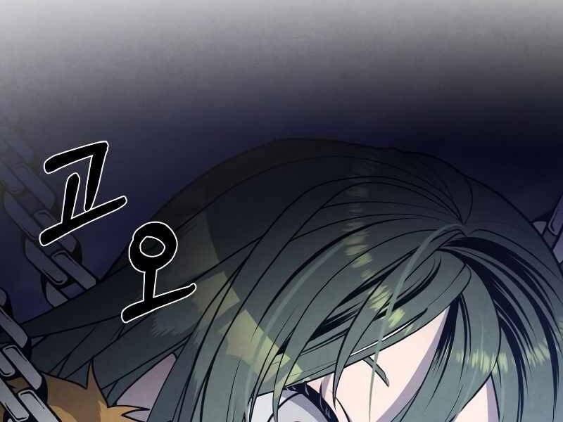 Con Trai Út Huyền Thoại Nhà Hầu Tước Chap 28 - Next Chap 29