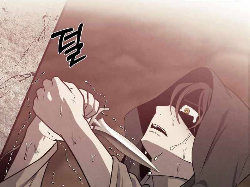 Con Trai Út Huyền Thoại Nhà Hầu Tước Chap 28 - Next Chap 29