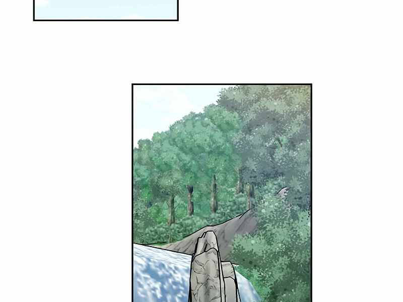 Con Trai Út Huyền Thoại Nhà Hầu Tước Chap 22 - Next Chap 23
