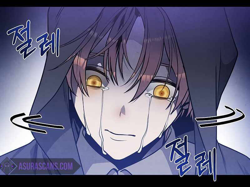 Con Trai Út Huyền Thoại Nhà Hầu Tước Chap 22 - Next Chap 23
