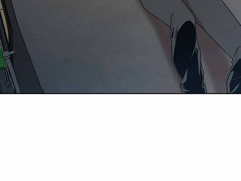 Con Trai Út Huyền Thoại Nhà Hầu Tước Chap 22 - Next Chap 23