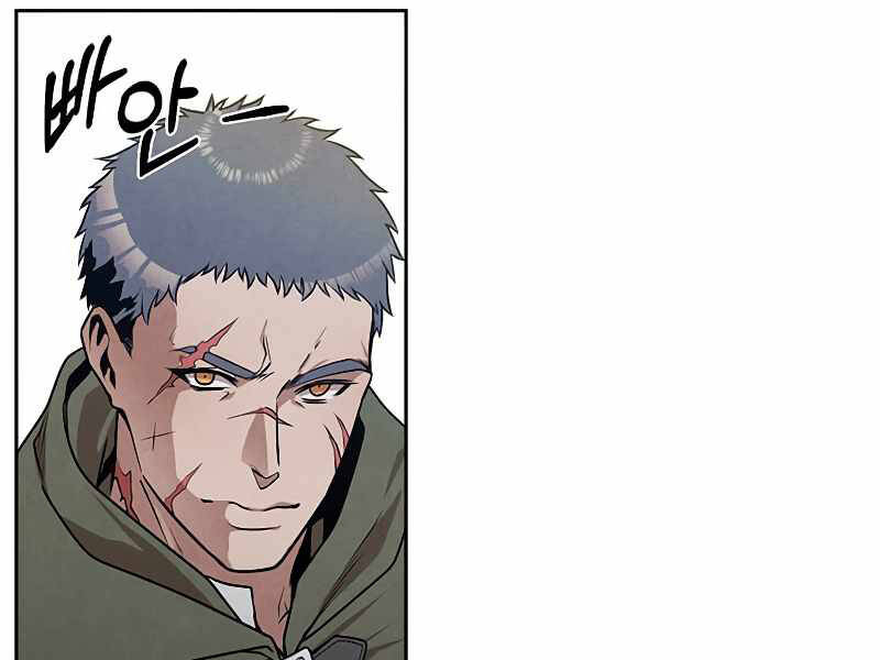 Con Trai Út Huyền Thoại Nhà Hầu Tước Chap 22 - Next Chap 23