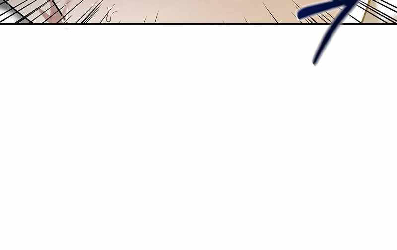 Con Trai Út Huyền Thoại Nhà Hầu Tước Chap 22 - Next Chap 23