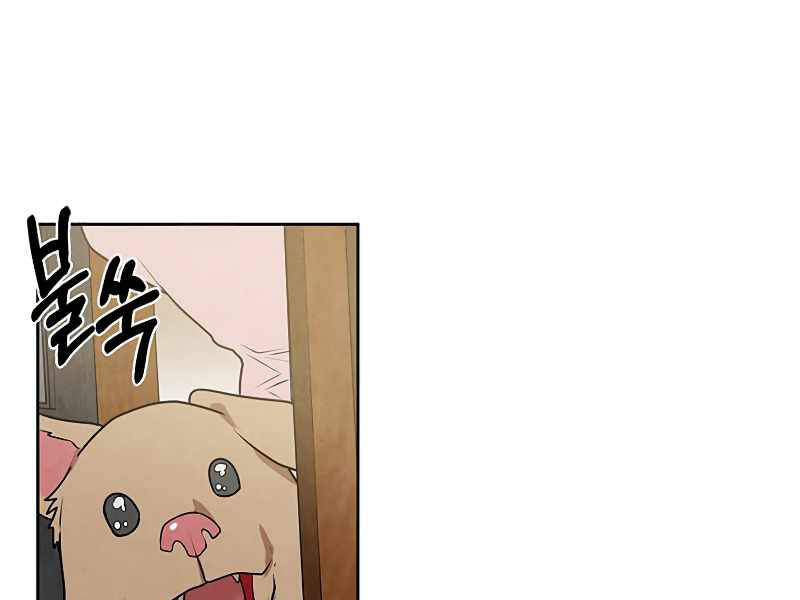 Con Trai Út Huyền Thoại Nhà Hầu Tước Chap 22 - Next Chap 23