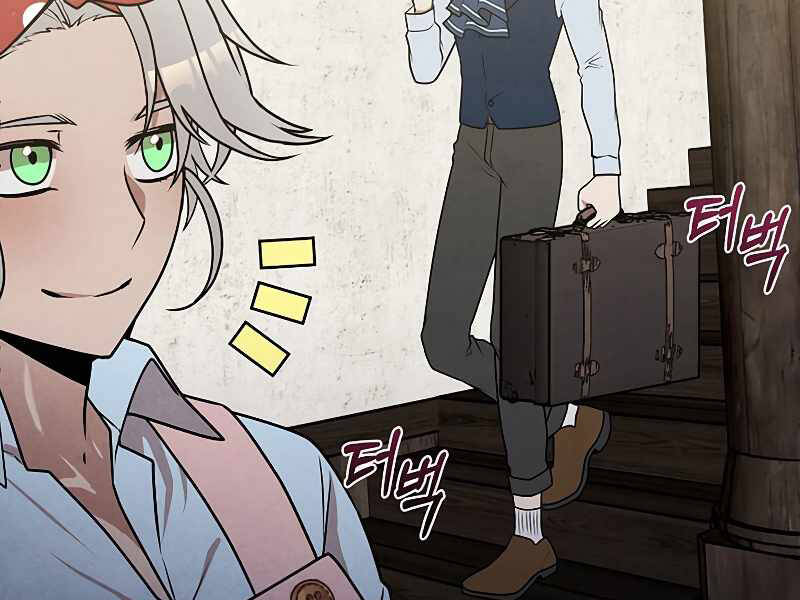 Con Trai Út Huyền Thoại Nhà Hầu Tước Chap 22 - Next Chap 23