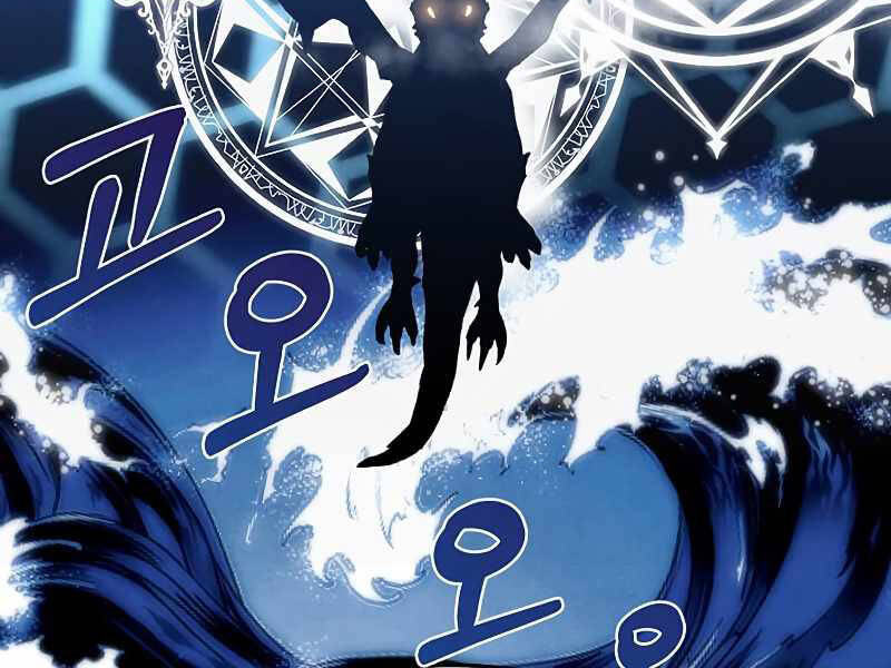 Con Trai Út Huyền Thoại Nhà Hầu Tước Chap 23 - Next Chap 24