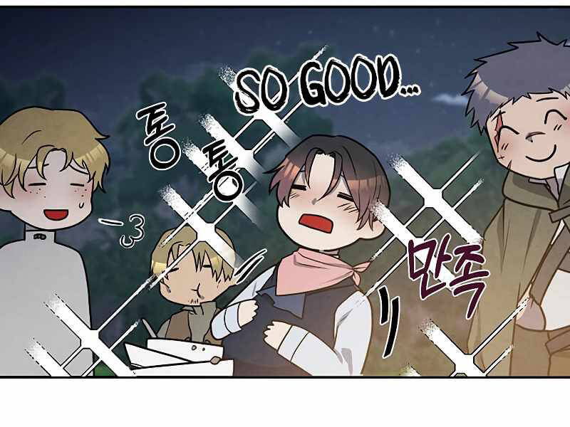 Con Trai Út Huyền Thoại Nhà Hầu Tước Chap 23 - Next Chap 24