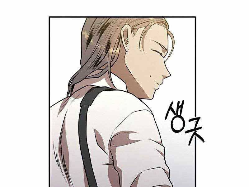 Con Trai Út Huyền Thoại Nhà Hầu Tước Chap 37 - Next Chap 38