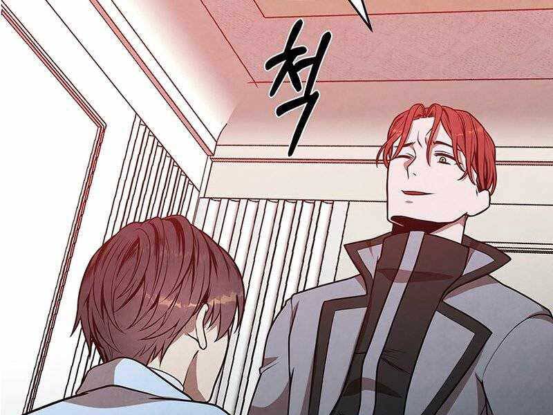 Con Trai Út Huyền Thoại Nhà Hầu Tước Chap 37 - Next Chap 38