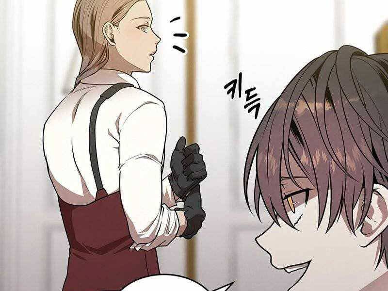 Con Trai Út Huyền Thoại Nhà Hầu Tước Chap 37 - Next Chap 38