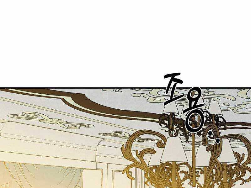 Con Trai Út Huyền Thoại Nhà Hầu Tước Chap 37 - Next Chap 38