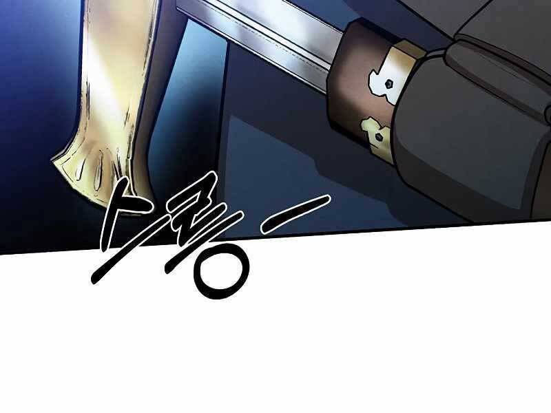 Con Trai Út Huyền Thoại Nhà Hầu Tước Chap 34 - Next Chap 35