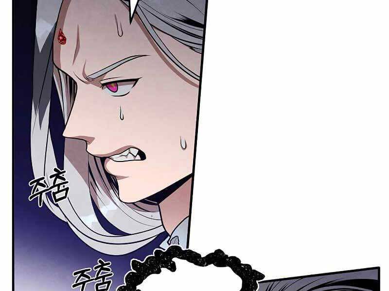 Con Trai Út Huyền Thoại Nhà Hầu Tước Chap 34 - Next Chap 35