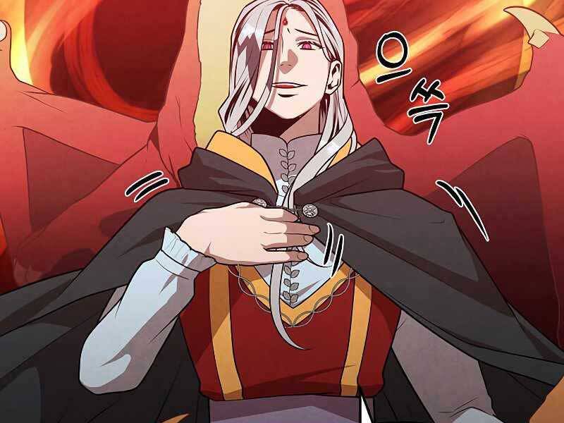 Con Trai Út Huyền Thoại Nhà Hầu Tước Chap 34 - Next Chap 35