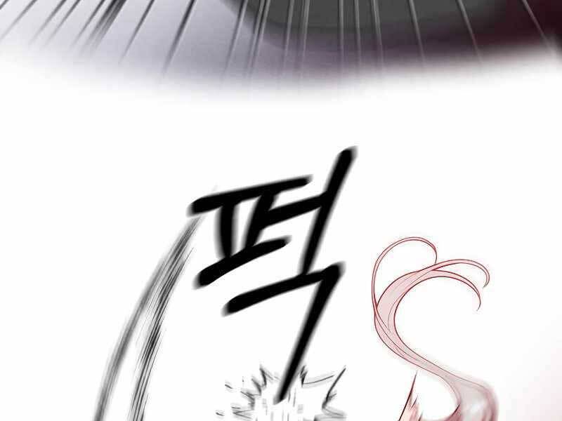 Con Trai Út Huyền Thoại Nhà Hầu Tước Chap 34 - Next Chap 35