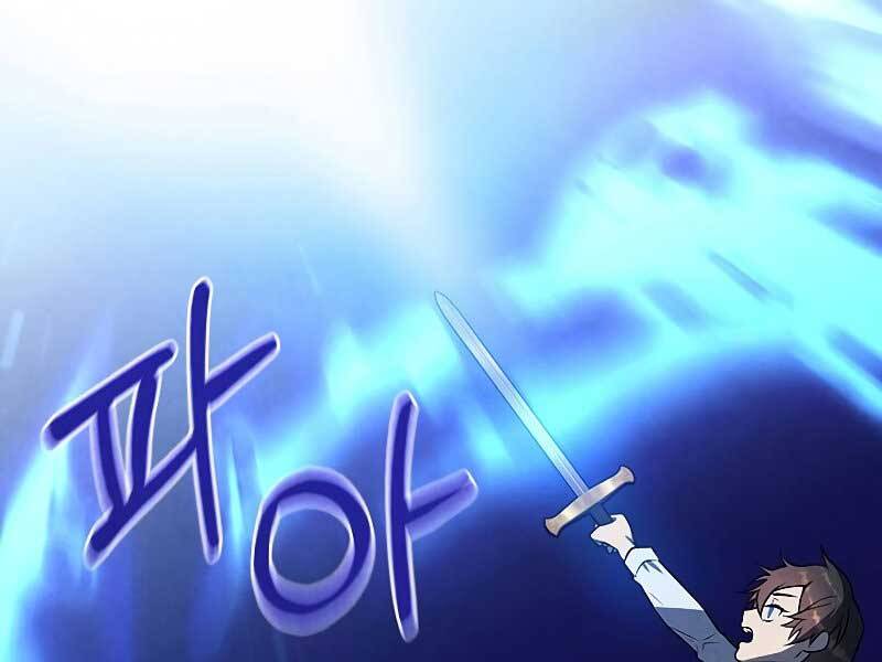 Con Trai Út Huyền Thoại Nhà Hầu Tước Chap 35 - Next Chap 36