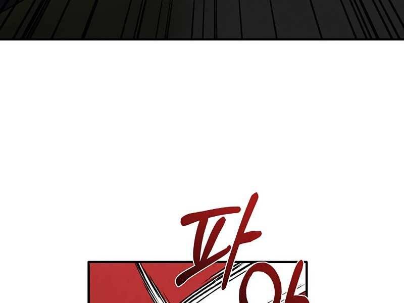 Con Trai Út Huyền Thoại Nhà Hầu Tước Chap 35 - Next Chap 36