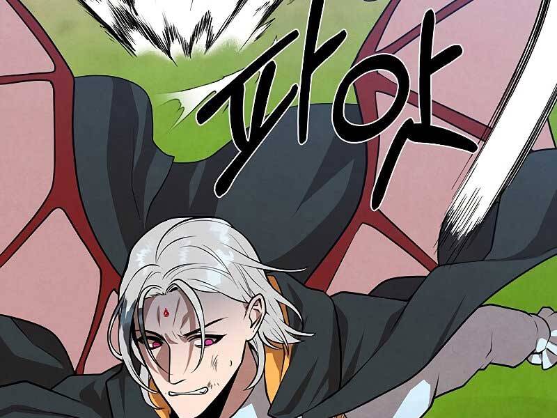 Con Trai Út Huyền Thoại Nhà Hầu Tước Chap 35 - Next Chap 36