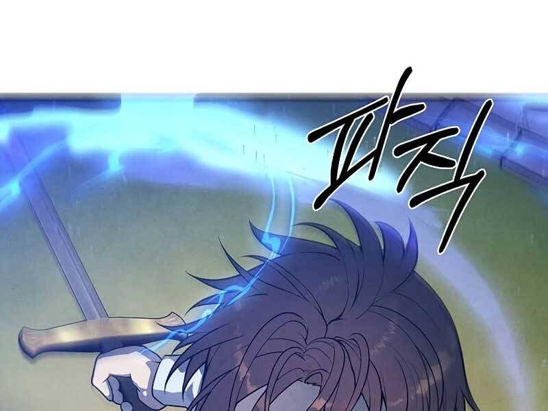 Con Trai Út Huyền Thoại Nhà Hầu Tước Chap 35 - Next Chap 36