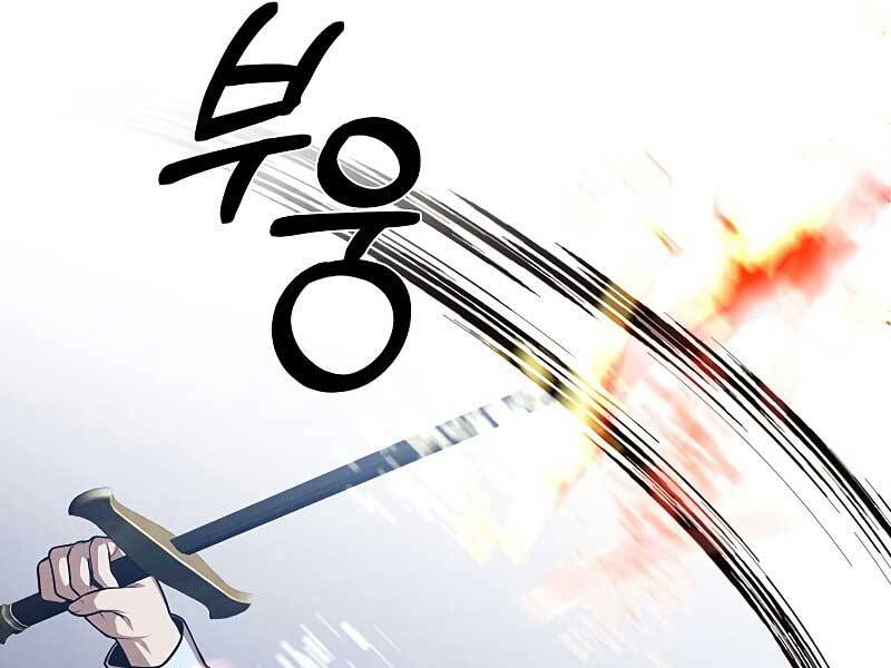 Con Trai Út Huyền Thoại Nhà Hầu Tước Chap 35 - Next Chap 36