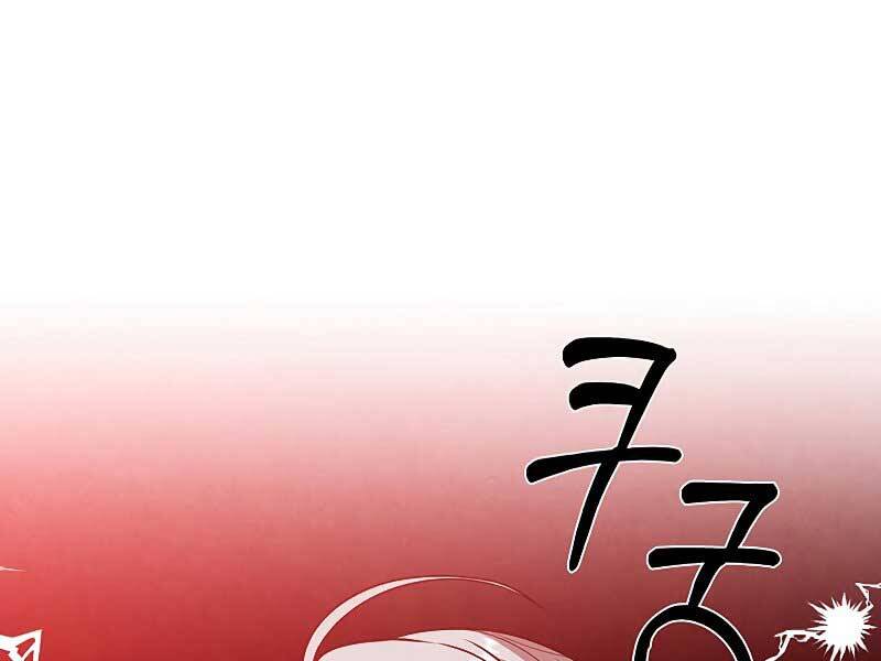 Con Trai Út Huyền Thoại Nhà Hầu Tước Chap 35 - Next Chap 36