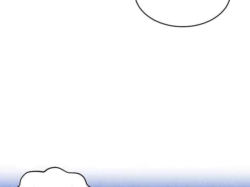 Con Trai Út Huyền Thoại Nhà Hầu Tước Chap 35 - Next Chap 36