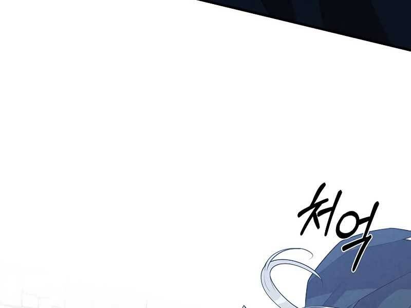 Con Trai Út Huyền Thoại Nhà Hầu Tước Chap 35 - Next Chap 36