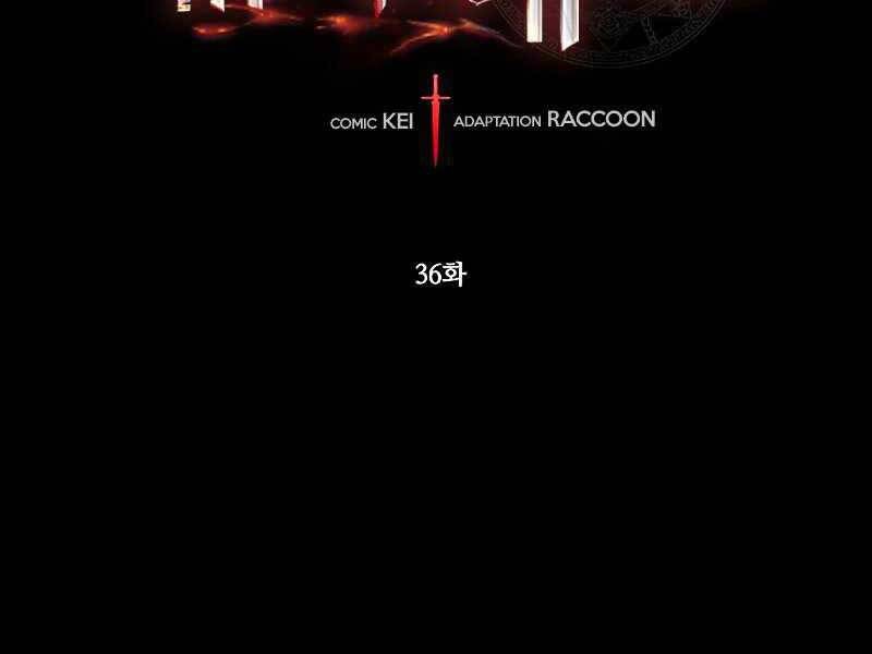 Con Trai Út Huyền Thoại Nhà Hầu Tước Chap 36 - Next Chap 37