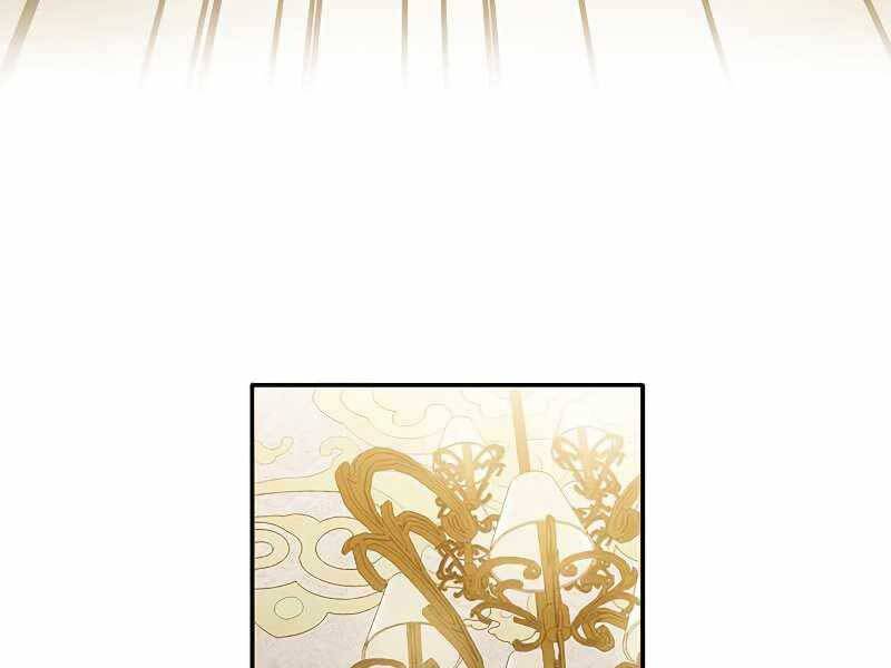 Con Trai Út Huyền Thoại Nhà Hầu Tước Chap 36 - Next Chap 37