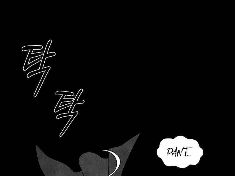 Con Trai Út Huyền Thoại Nhà Hầu Tước Chap 36 - Next Chap 37