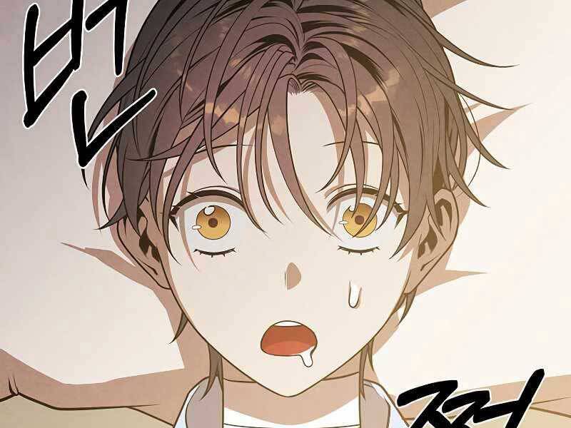Con Trai Út Huyền Thoại Nhà Hầu Tước Chap 36 - Next Chap 37
