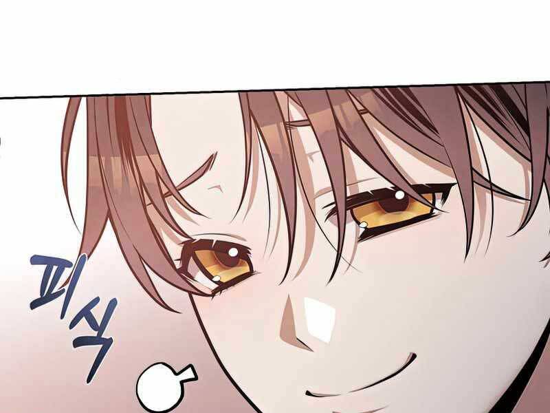 Con Trai Út Huyền Thoại Nhà Hầu Tước Chap 30 - Next Chap 31