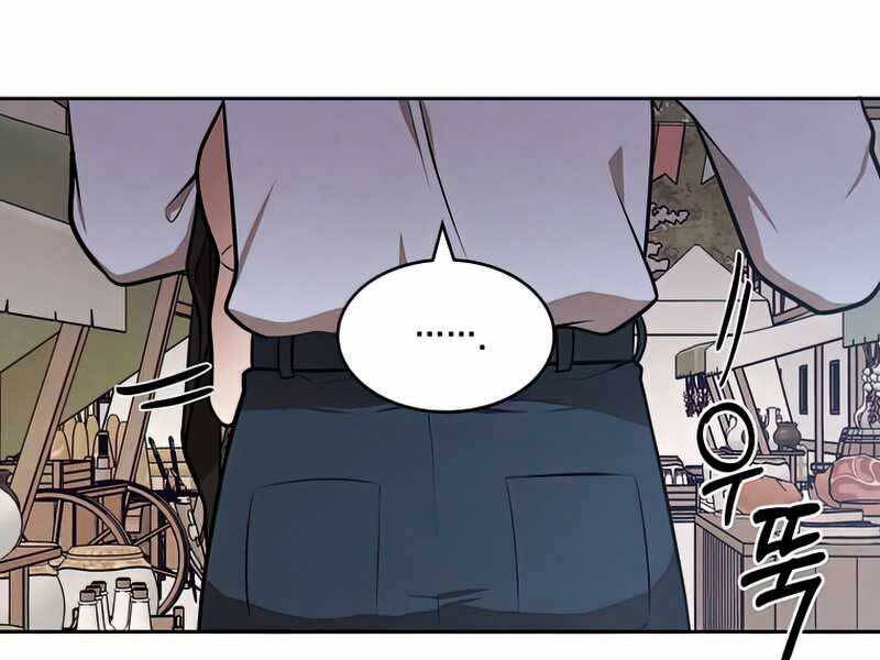 Con Trai Út Huyền Thoại Nhà Hầu Tước Chap 30 - Next Chap 31