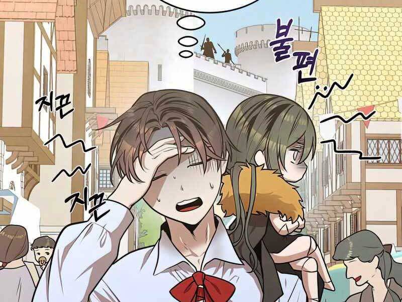 Con Trai Út Huyền Thoại Nhà Hầu Tước Chap 30 - Next Chap 31