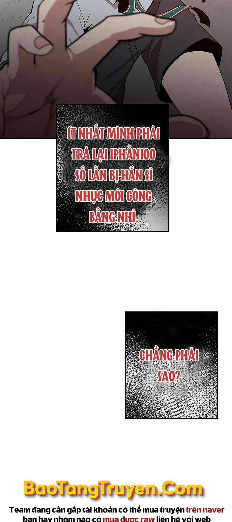 Con Trai Út Huyền Thoại Nhà Hầu Tước Chap 3 - Next Chap 4