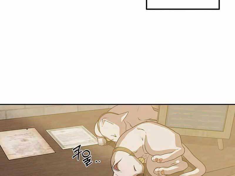 Con Trai Út Huyền Thoại Nhà Hầu Tước Chap 31 - Next Chap 32