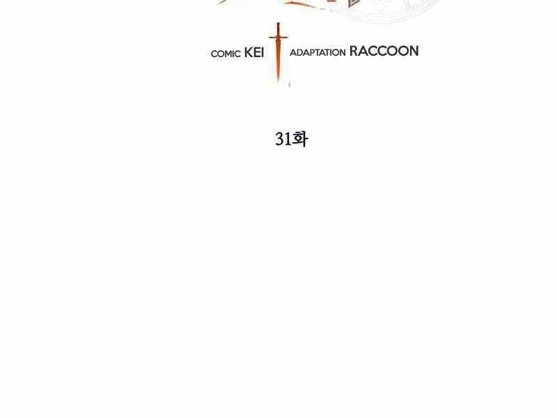 Con Trai Út Huyền Thoại Nhà Hầu Tước Chap 31 - Next Chap 32