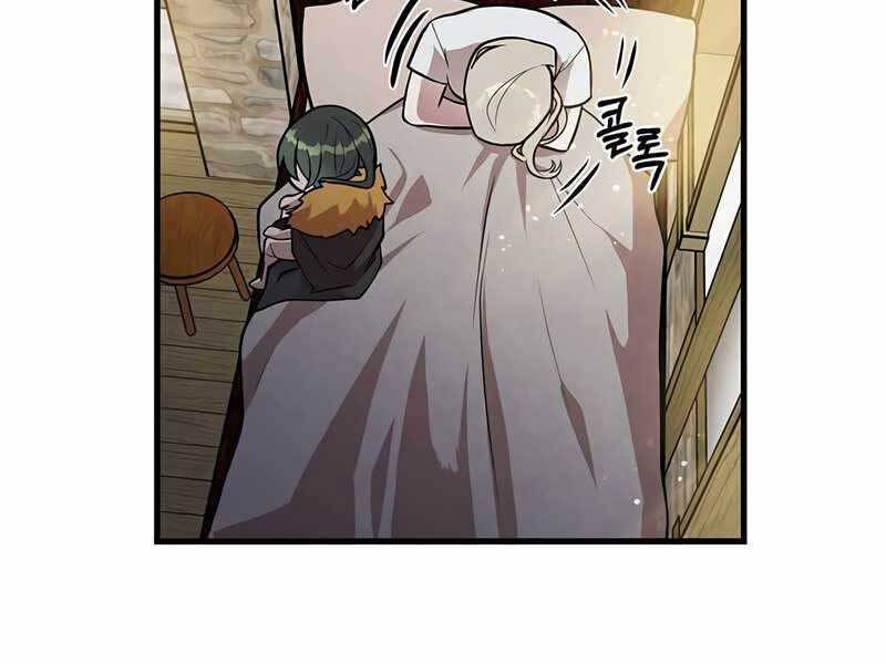 Con Trai Út Huyền Thoại Nhà Hầu Tước Chap 32 - Next Chap 33